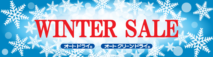WINTER SALE WINTER SALE